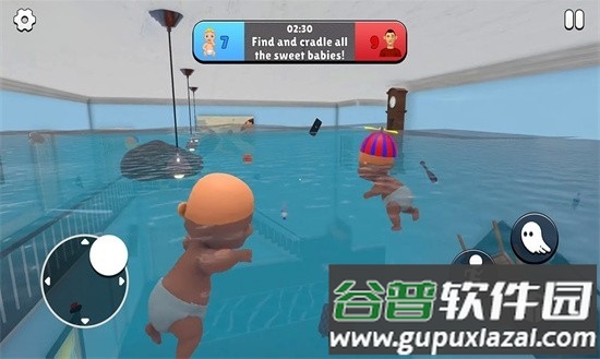 谁是你爸爸躲猫猫手游截图2