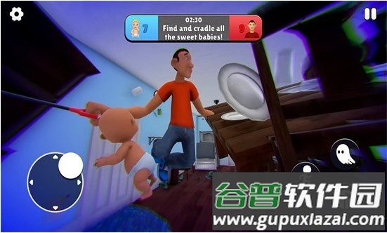 谁是你爸爸躲猫猫手游截图4