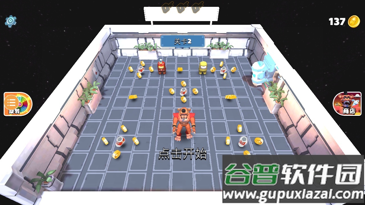 玩具熊的五夜生存手游截图3