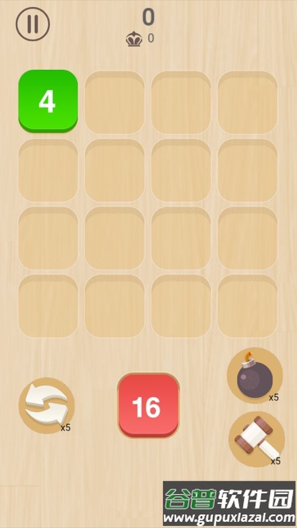 绝地2048安卓版截图3