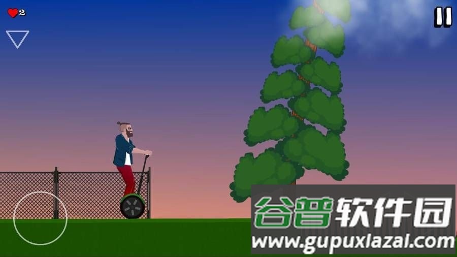 短途旅行Short Ride截图4