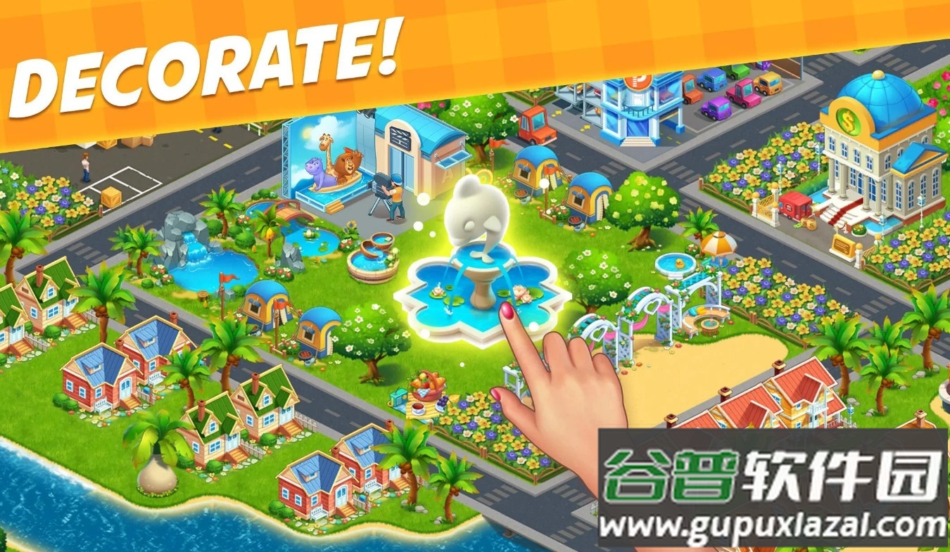 Farm City安卓版截图1