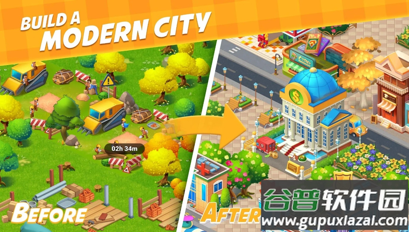 Farm City安卓版截图3