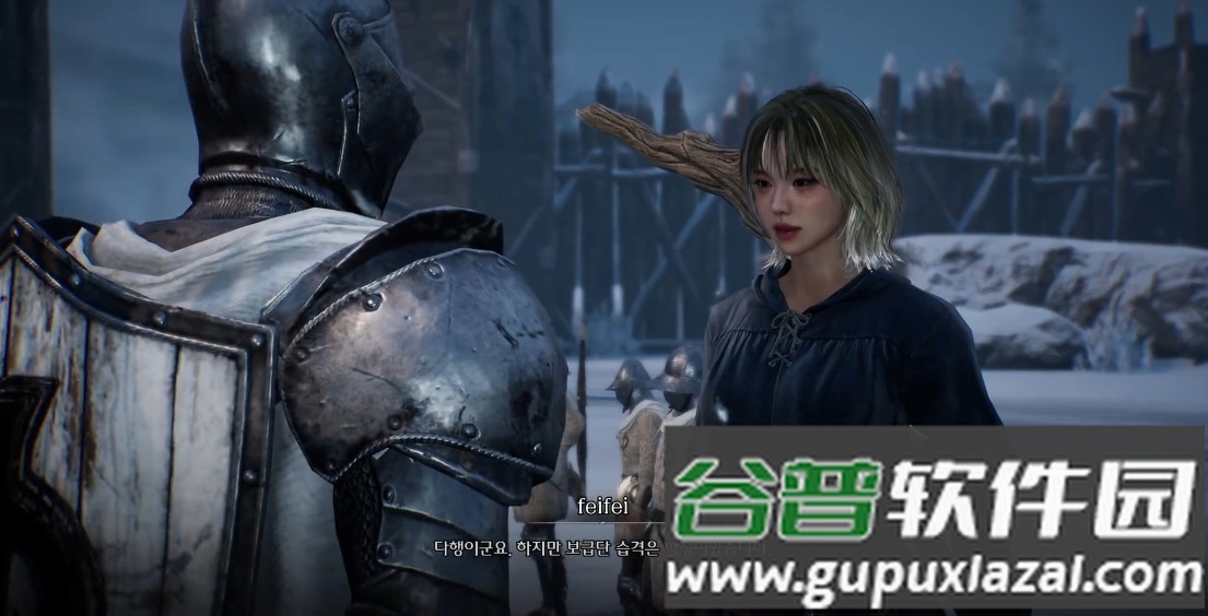 渡鸦2手机最新完整版截图4