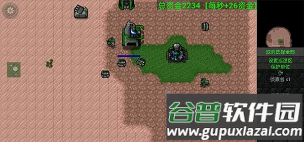 铁锈战争实验战争2测试版截图3