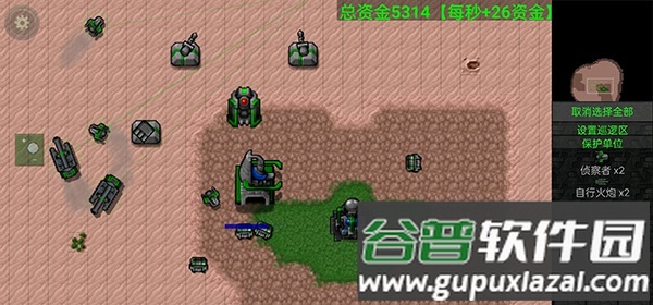 铁锈战争实验战争2测试版截图4