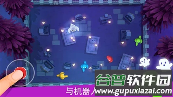 纸盒人挑战赛游戏手机版截图1