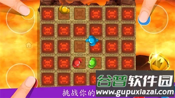 纸盒人挑战赛游戏手机版截图4