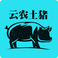 云农土猪APPv安卓手机V1.0.3最新版