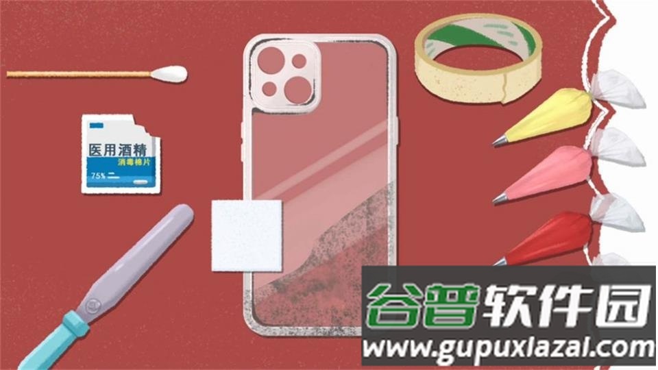 手工小达人游戏官方版截图1