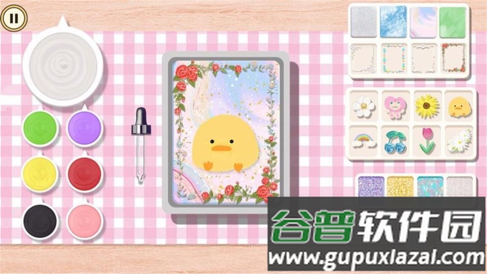 手工小达人游戏官方版截图2