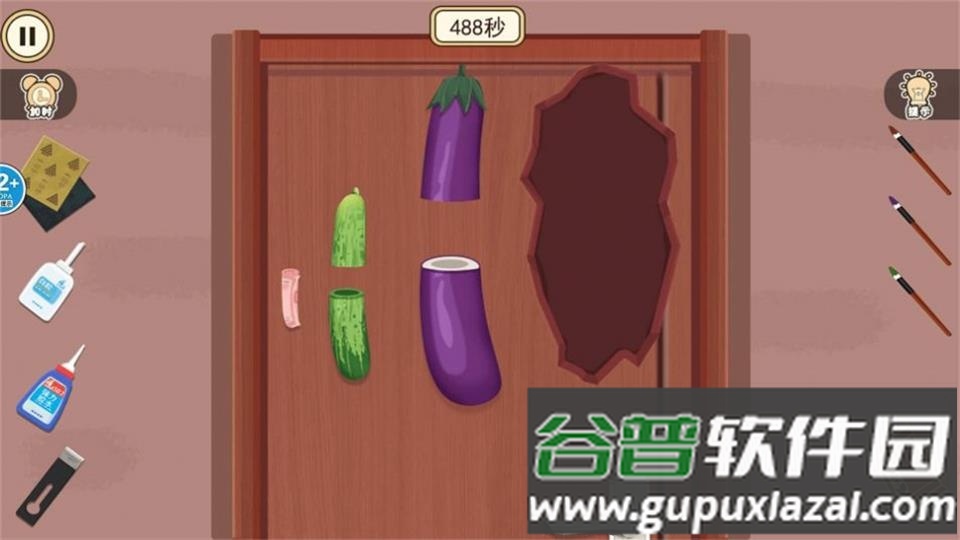 手工小达人游戏官方版截图3