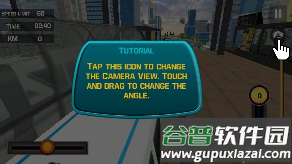 单轨电车模拟器(Monorail Simulator)安卓版截图1