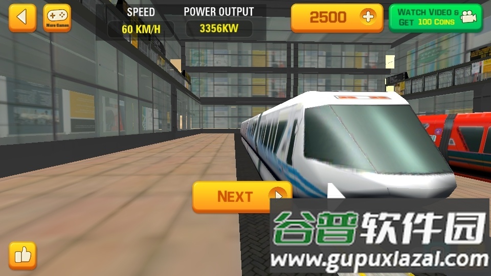 单轨电车模拟器(Monorail Simulator)安卓版截图2