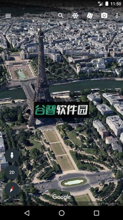 谷歌地球官方版v10.94.0.3