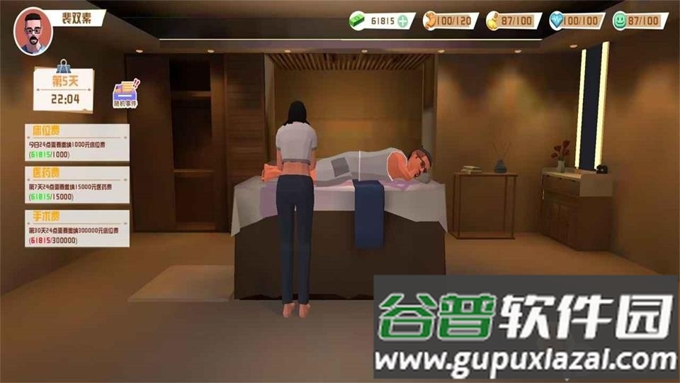 倒卖模拟器游戏官方版截图1