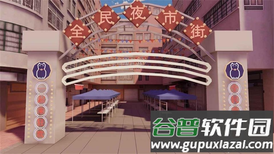 倒卖模拟器游戏官方版截图3