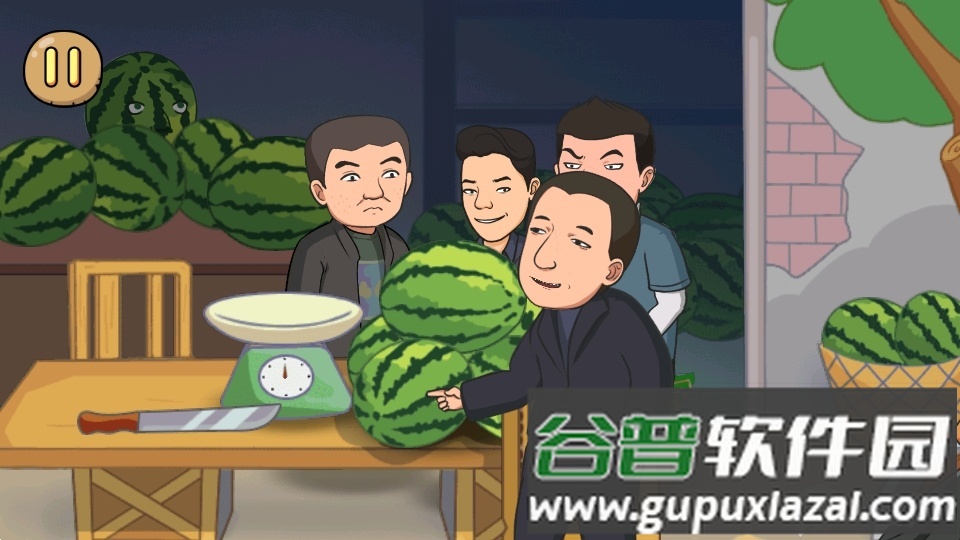 抖个梗游戏VIVO版截图1