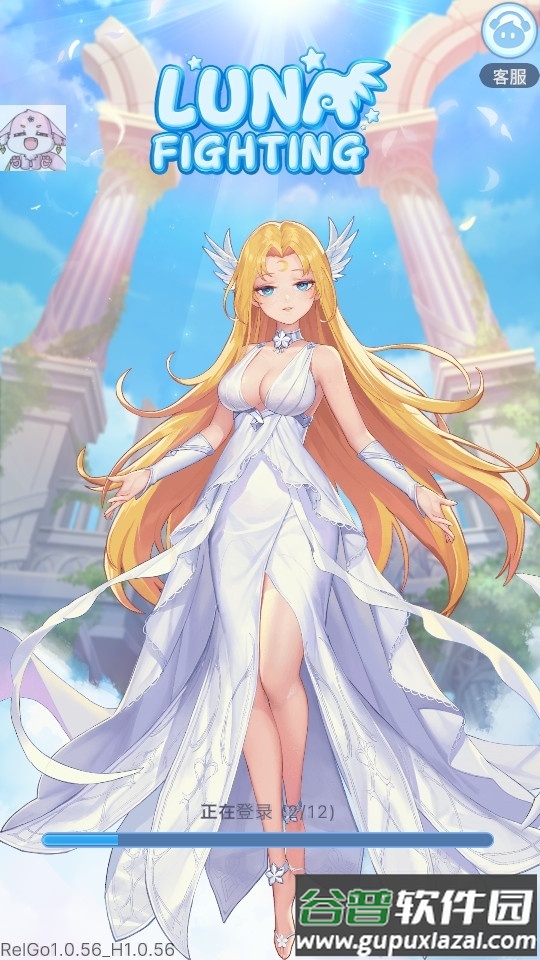 露娜战斗手游攻击增强版luna截图2
