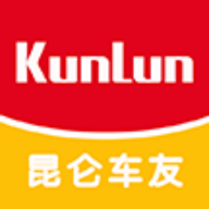 昆仑车友appv1.0.0官方手机版