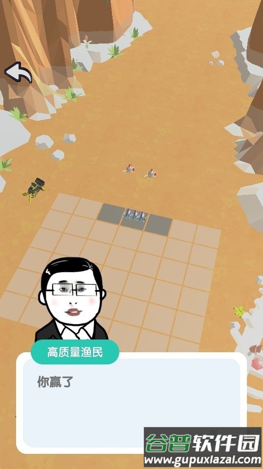 这片鱼塘我承包了官方正版截图2