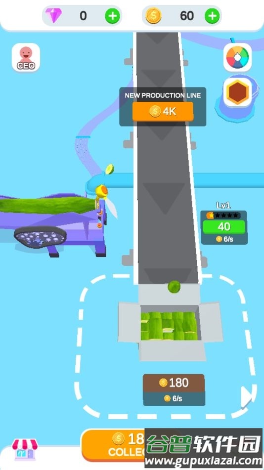 蔬菜片工厂大亨(Idle Slice Factory)官方安卓版截图1