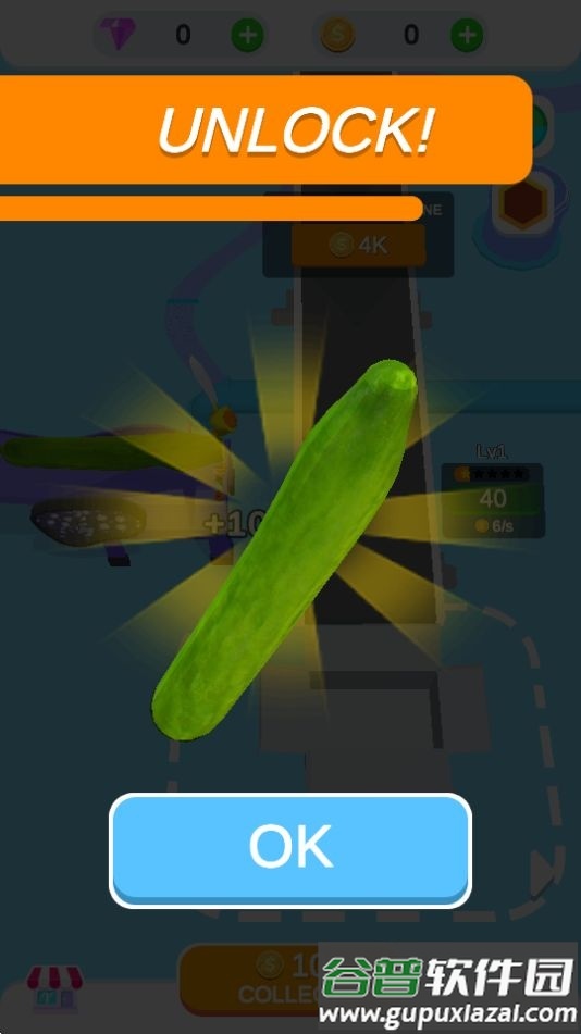 蔬菜片工厂大亨(Idle Slice Factory)官方安卓版截图4