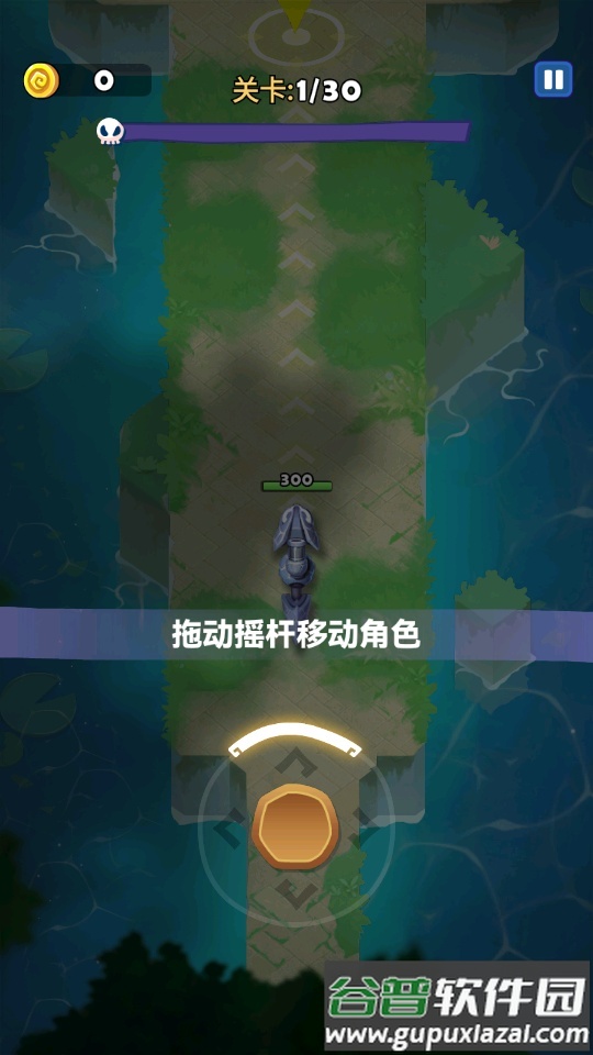 蛇蛇行者国际服中文版截图5