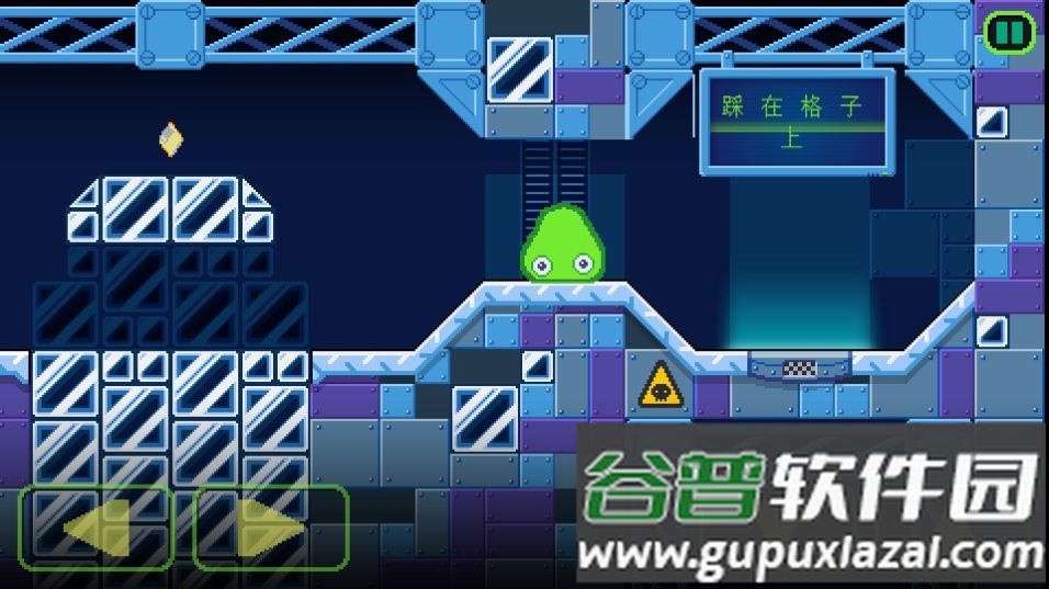 史莱姆实验室3全部关卡解锁版截图2