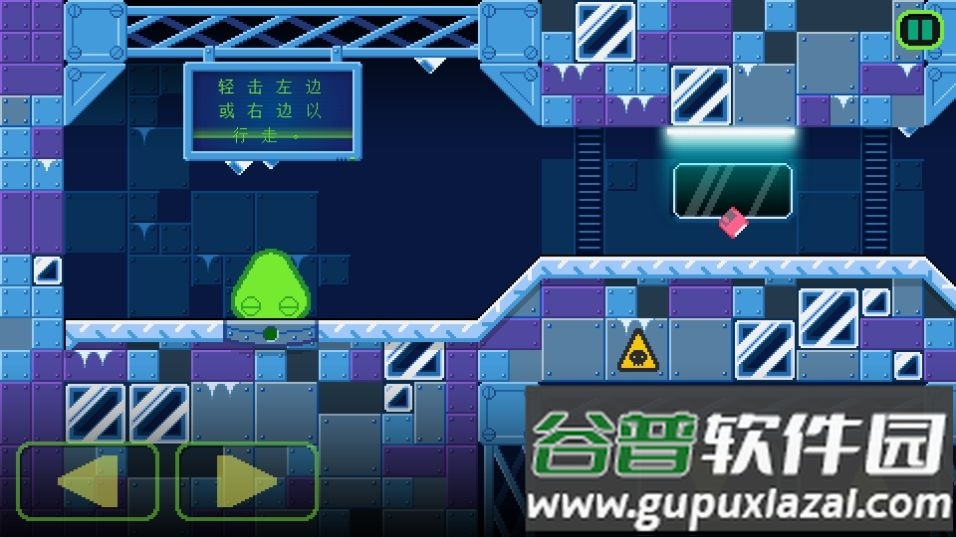 史莱姆实验室3全部关卡解锁版截图3