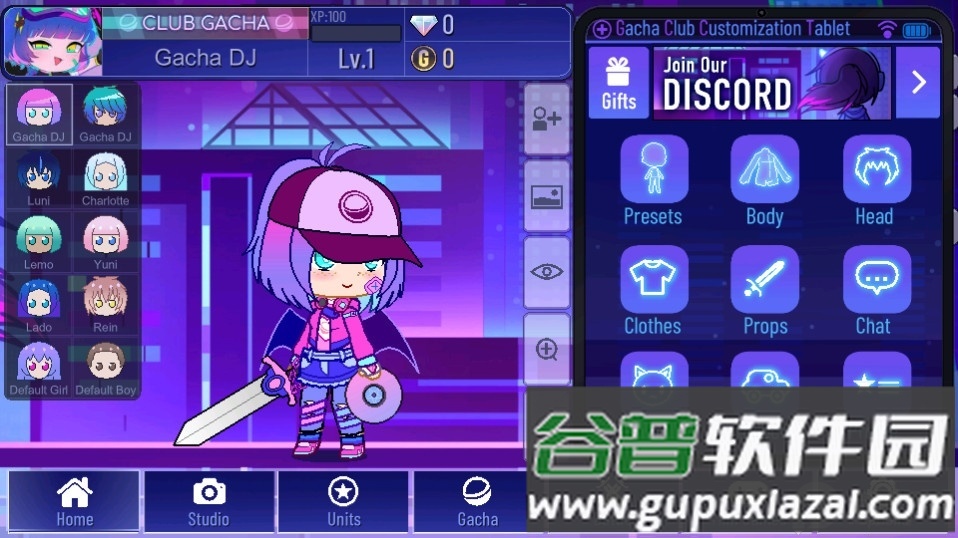 加查+Plus无限金币修改版截图2