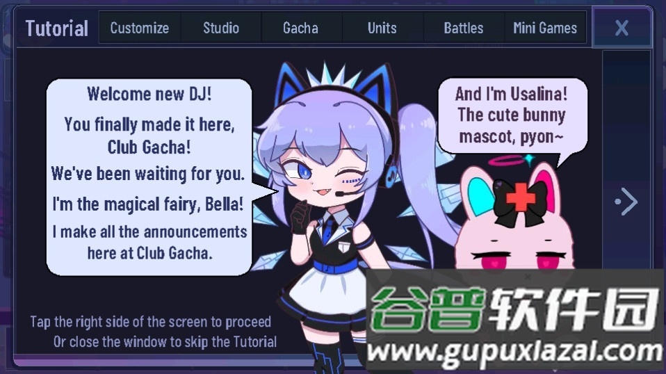 加查+Plus无限金币修改版截图3