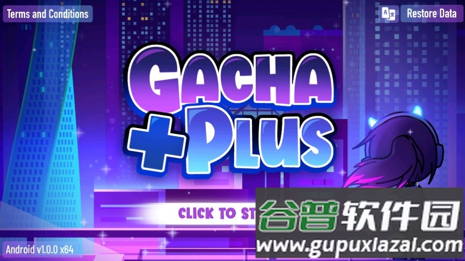 加查+Plus无限金币修改版截图4