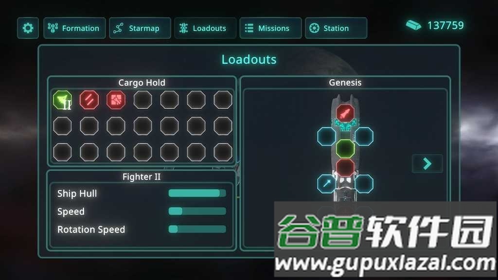 太空威胁免费版截图2