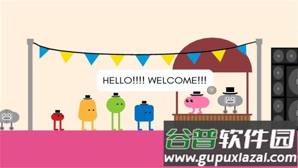 野餐大冒险(Pikuniku)游戏安卓版截图1