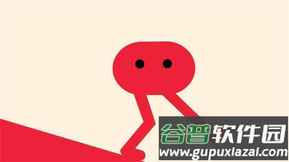 野餐大冒险(Pikuniku)游戏安卓版截图3