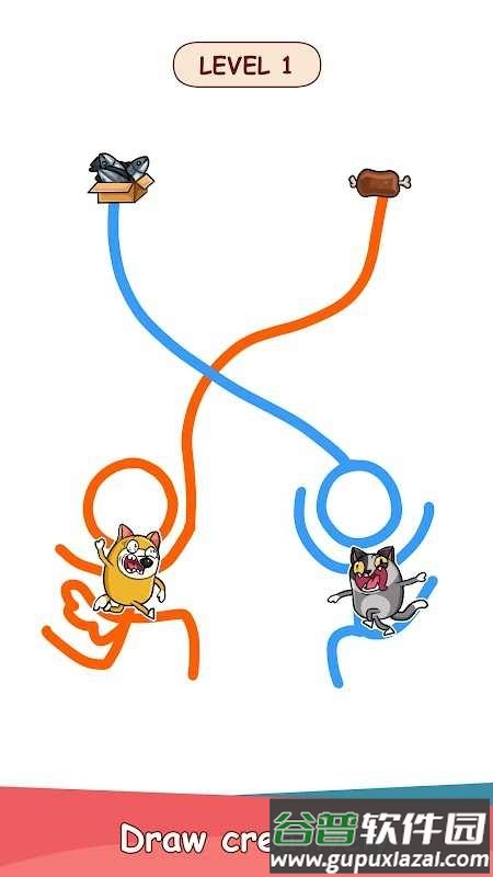 绘制救援路线安卓版截图1