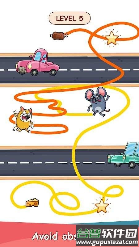 绘制救援路线安卓版截图4