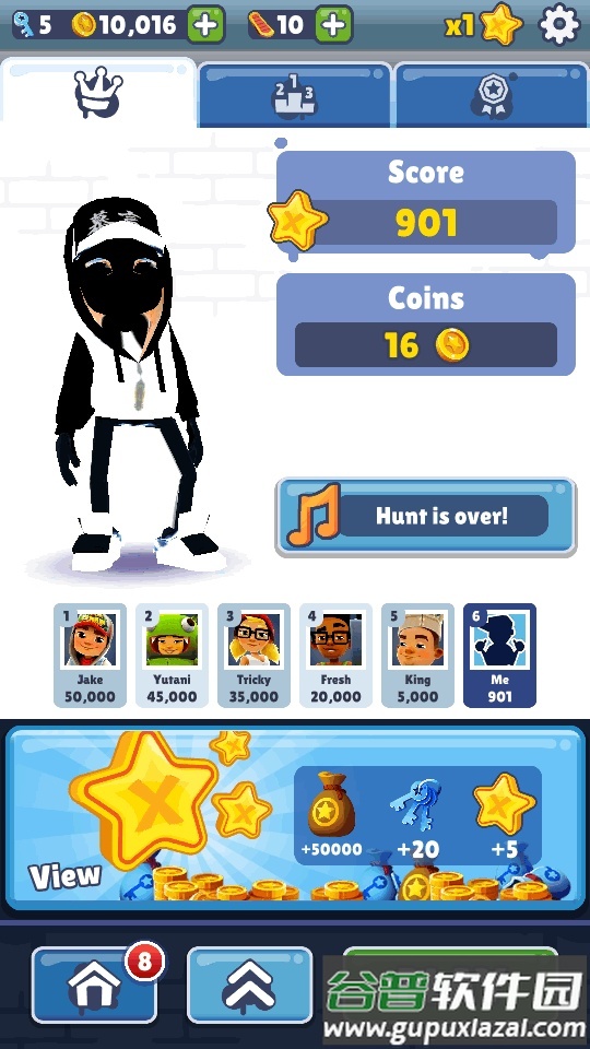 地铁跑酷慕言10.0定制版截图1