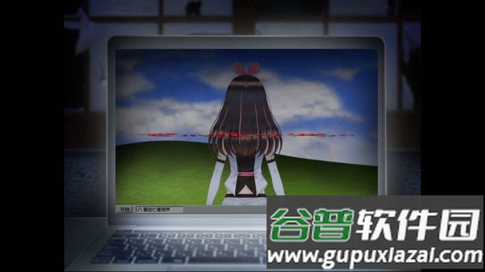 翌日爱的亡者哭声安卓汉化版截图2