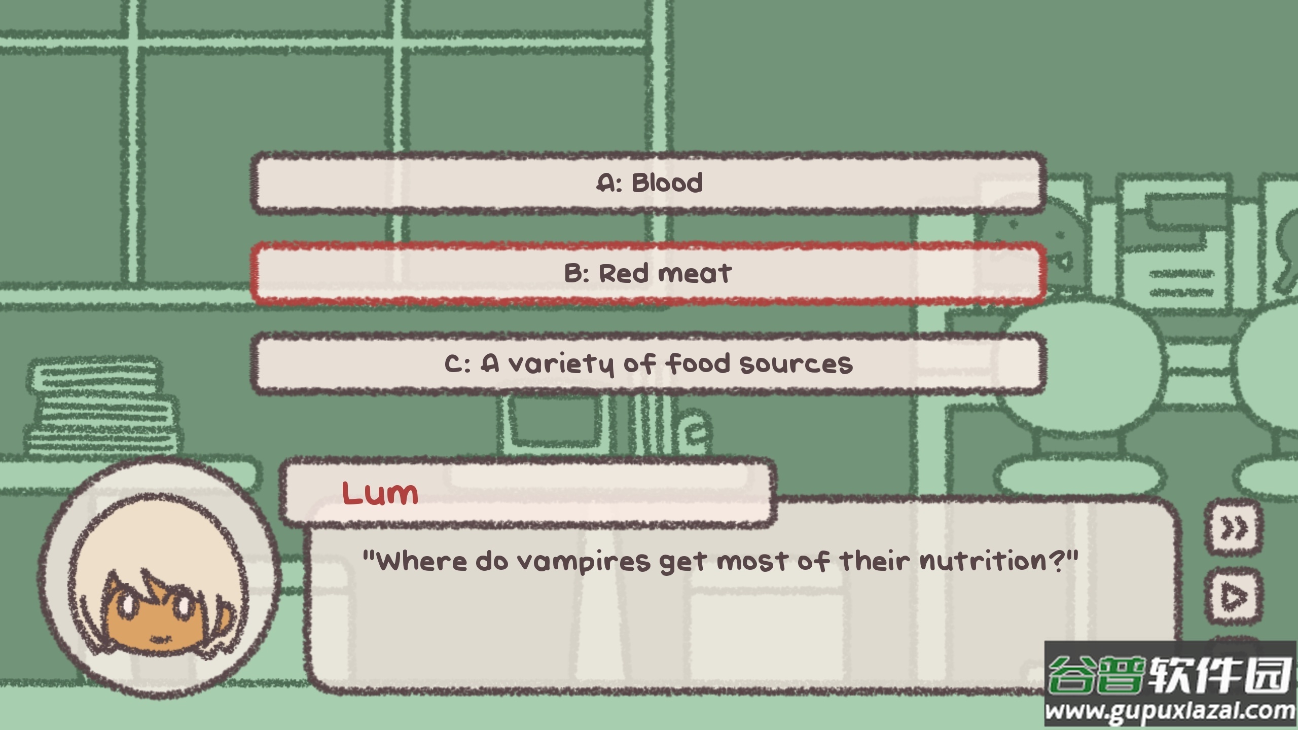 番茄诊所完整版截图2