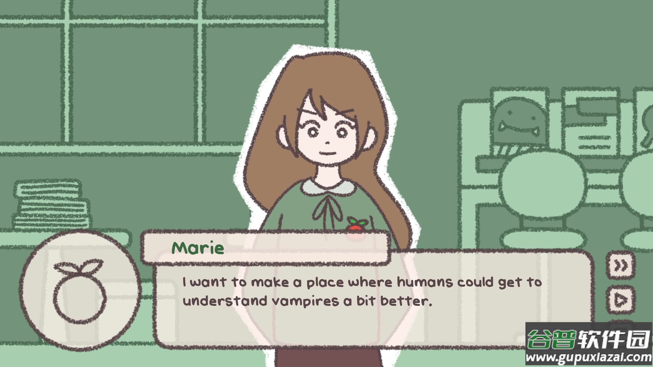 番茄诊所完整版截图4