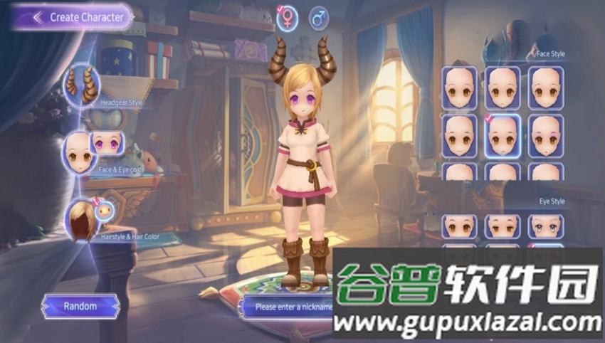 仙境传说5手游截图1