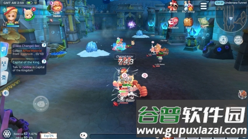 仙境传说5手游截图2