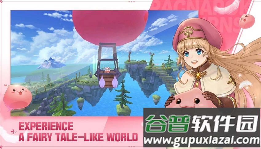 仙境传说5手游截图4