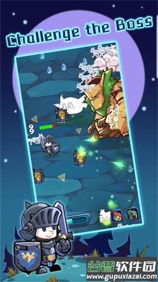 勇敢者的试炼游戏安卓版截图3