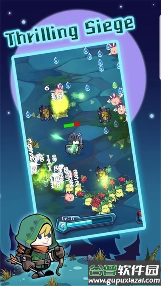 勇敢者的试炼游戏安卓版截图4