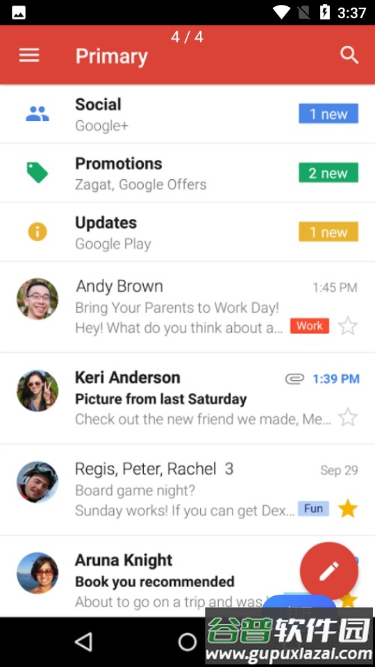Gmail谷歌邮箱截图1