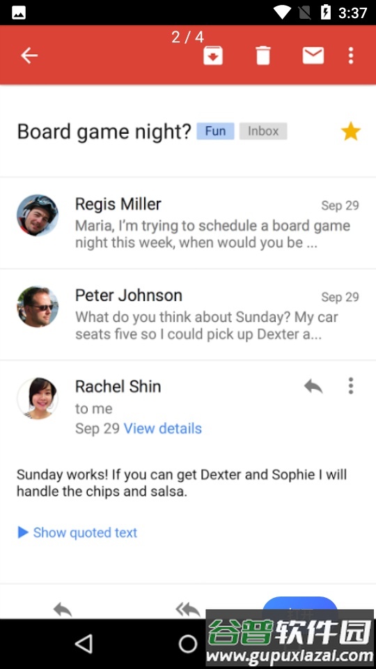Gmail谷歌邮箱截图3