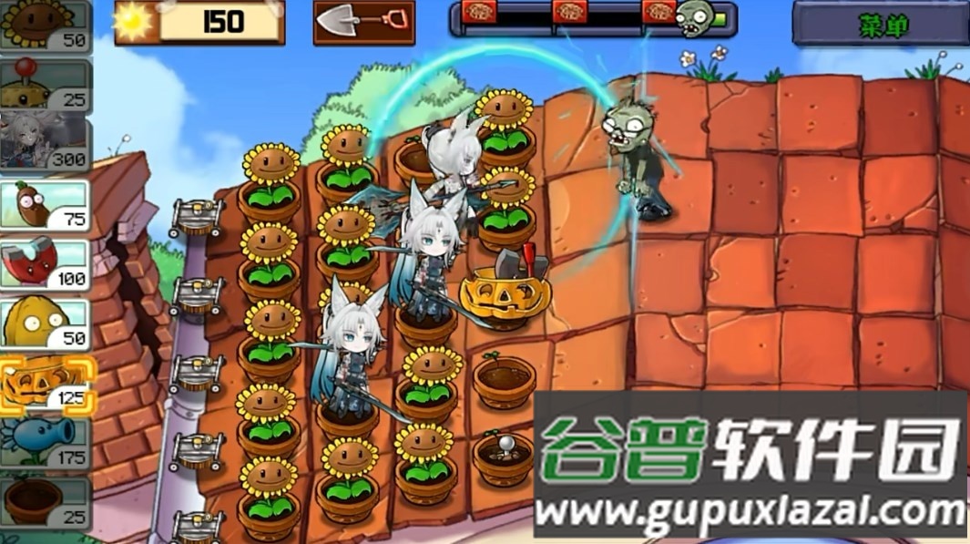 飞宵大战僵尸自制版截图5